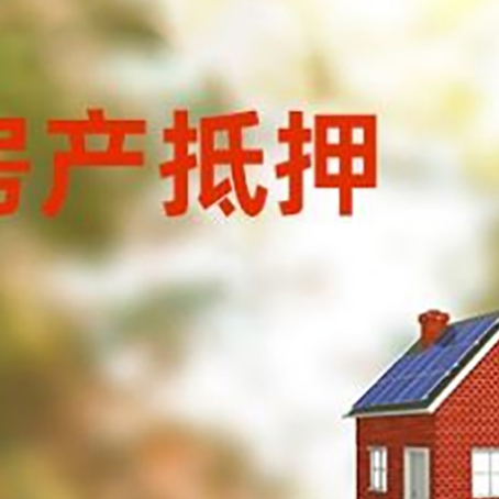建瓯贷款中介公司新渝启服有哪些渠道
