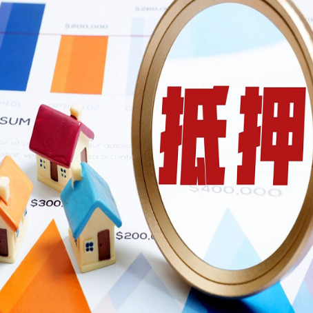 建瓯助贷公司推荐一家新渝启服